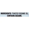 Cookwell Toasted Pure Sesame Oil, 17 oz - Image 3