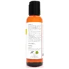 Velona USDA Certified Organic Sunflower Oil - 2 oz - Image 2