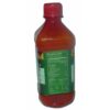 Omni Red Palm Oil BDF32 16.9 Fl ozs - Image 2
