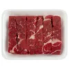 Chuck Country Style Beef Ribs, Boneless, 6 per Tray, Fresh, 1.25 - 2.99 lb - Image 2