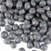Organic Black Soy Beans -1 Lb - Image 2