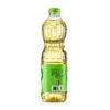 Great Value Canola Oil, 48 fl oz - Image 5