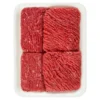 Beef Cubed Steak, Tray, Fresh, 0.73 - 2.05 lb - Image 2