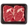 Thin Ribeye Steak Choice Angus Beef, 2 Per Tray, 0.43 - 1.68 lb - Image 2