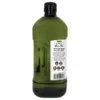 Chosen Foods, 100% Pure Avocado Oil, 2 L - Image 2