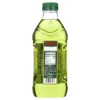 Iberia Premium Blend Sunflower Oil & Extra Virgin Olive Oil 51 fl oz - Image 2