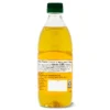 Great Value Classic Olive Oil, 17 fl oz - Image 5