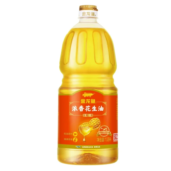 Arawana Peanut Oil 1.8L