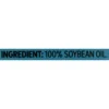 Wesson Pure & Cholesterol Free Soybean Vegetable Oil, 128 fl oz - Image 6