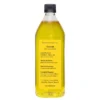 Daana Peanut Oil: CERTIFIED USDA ORGANIC, COC1EXTRA VIRGIN, COLD PRESSED (34 Fl oz) - Image 3