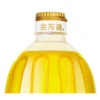 Arawana Peanut Oil 1.8L - Image 6