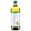 Tropical Plantation Avocado Oil, 51 Fl oz - Image 3