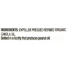 Spectrum Naturals Organic Refined Canola Oil, 16 fl oz - Image 4