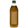 Daana Sesame Oil - Image 3