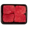 Top Sirloin Steak, Choice Angus Beef, 4 or 6 per Tray, Family Pack, Fresh - Image 2