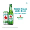 Heineken Silver Lager Beer, 12 Pack, 12 fl oz Cans - Image 4