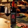 Apothic Red Blend Wine, California, 750ml Glass Bottle 13.5% ABV - Image 3