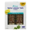Sea Best Frozen Wild Caught Warm Water Lobster Tails with Butter, 10 oz - Image 2